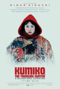 kumiko_the_treasure_hunter_ver2