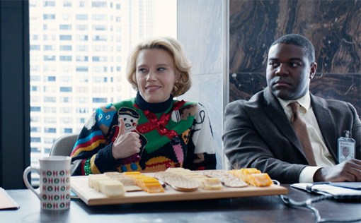 Kate McKinnon in Office Christmas Party
